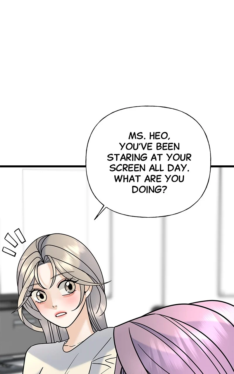 Random Target Chapter 30 - Page 104