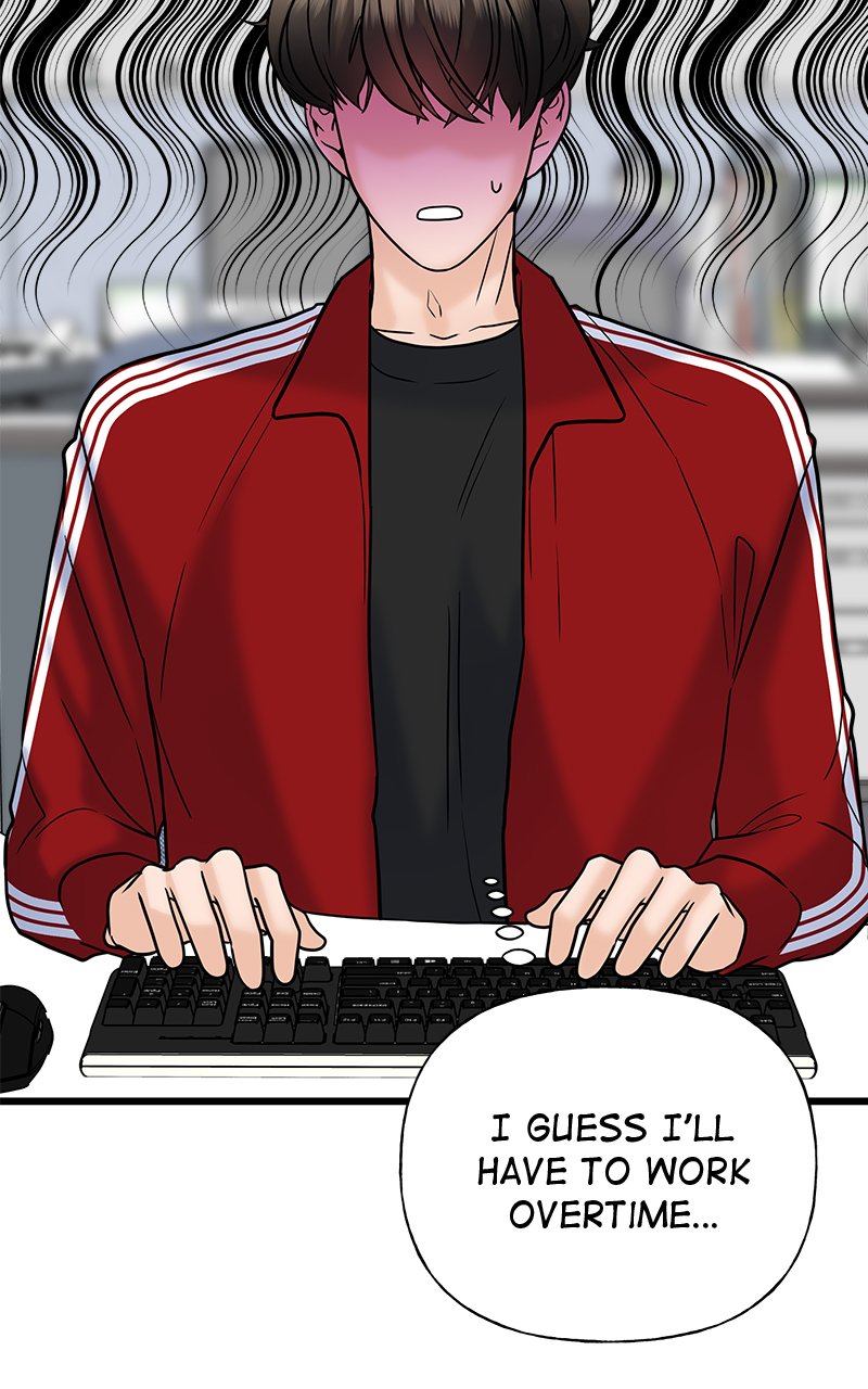 Random Target Chapter 30 - Page 122