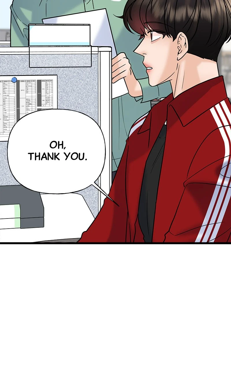 Random Target Chapter 30 - Page 124