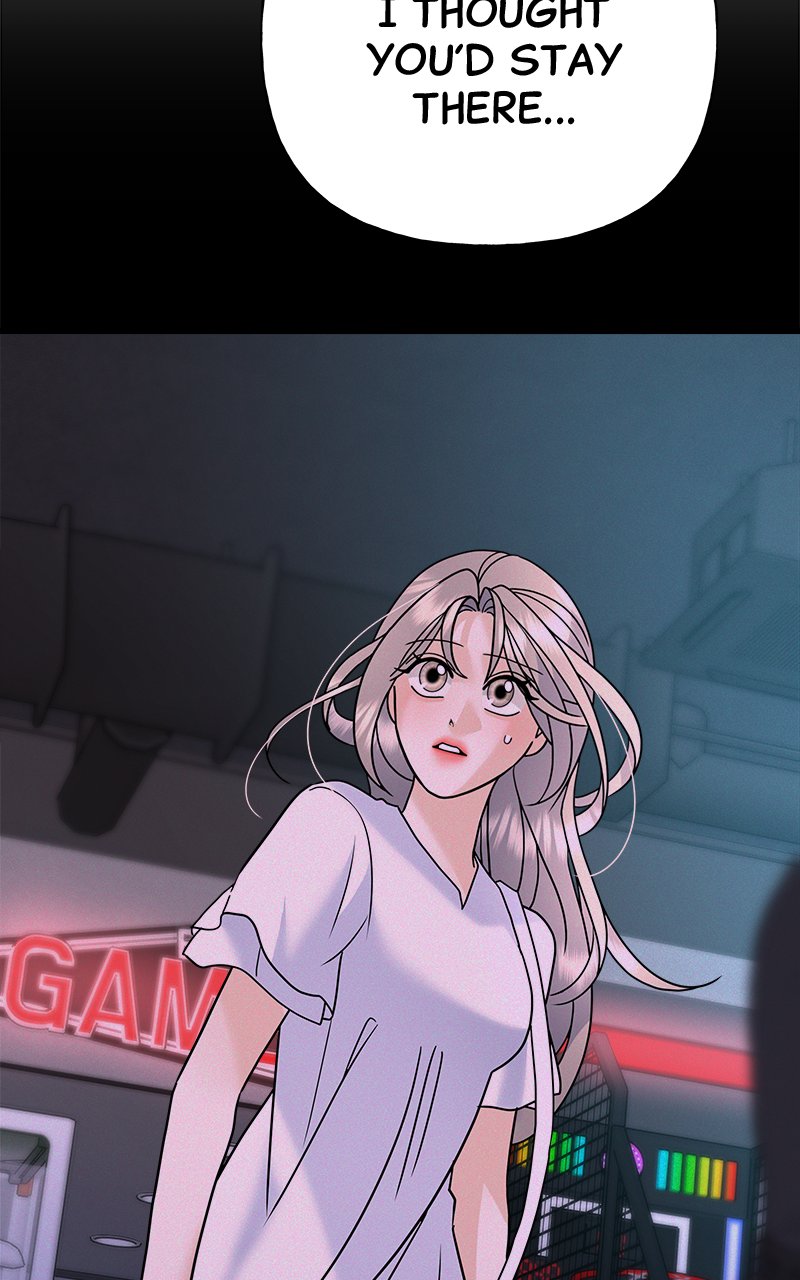 Random Target Chapter 30 - Page 14