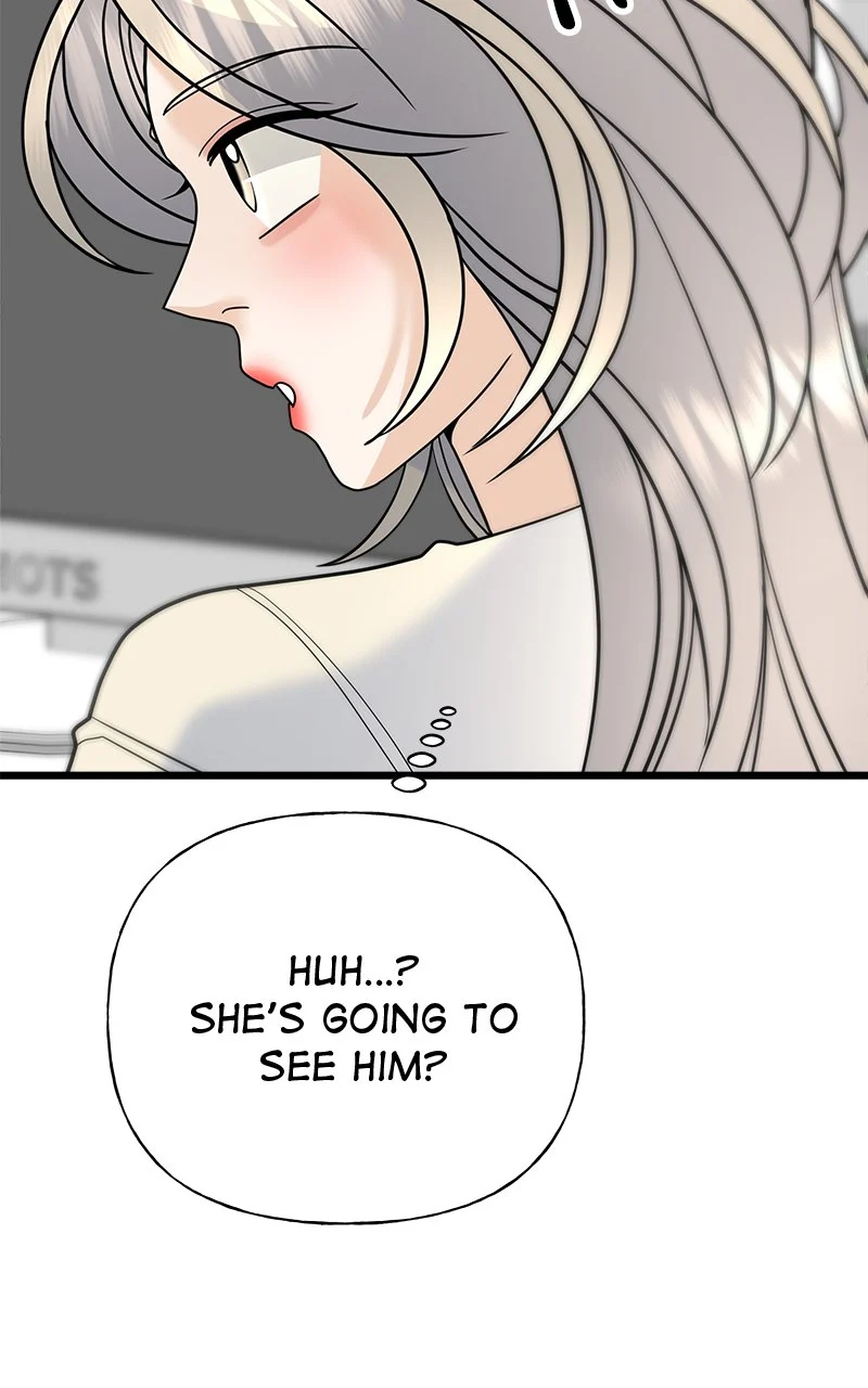 Random Target Chapter 30 - Page 145