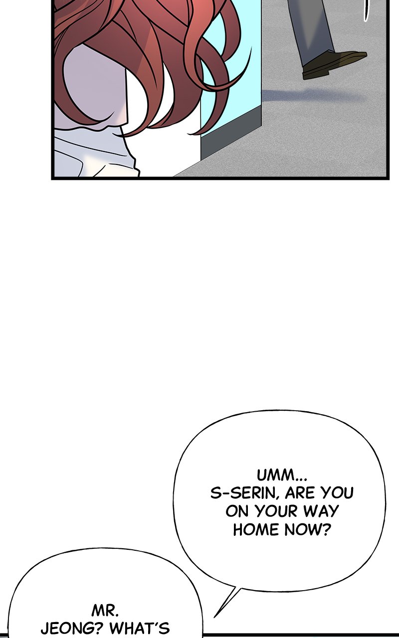 Random Target Chapter 30 - Page 151