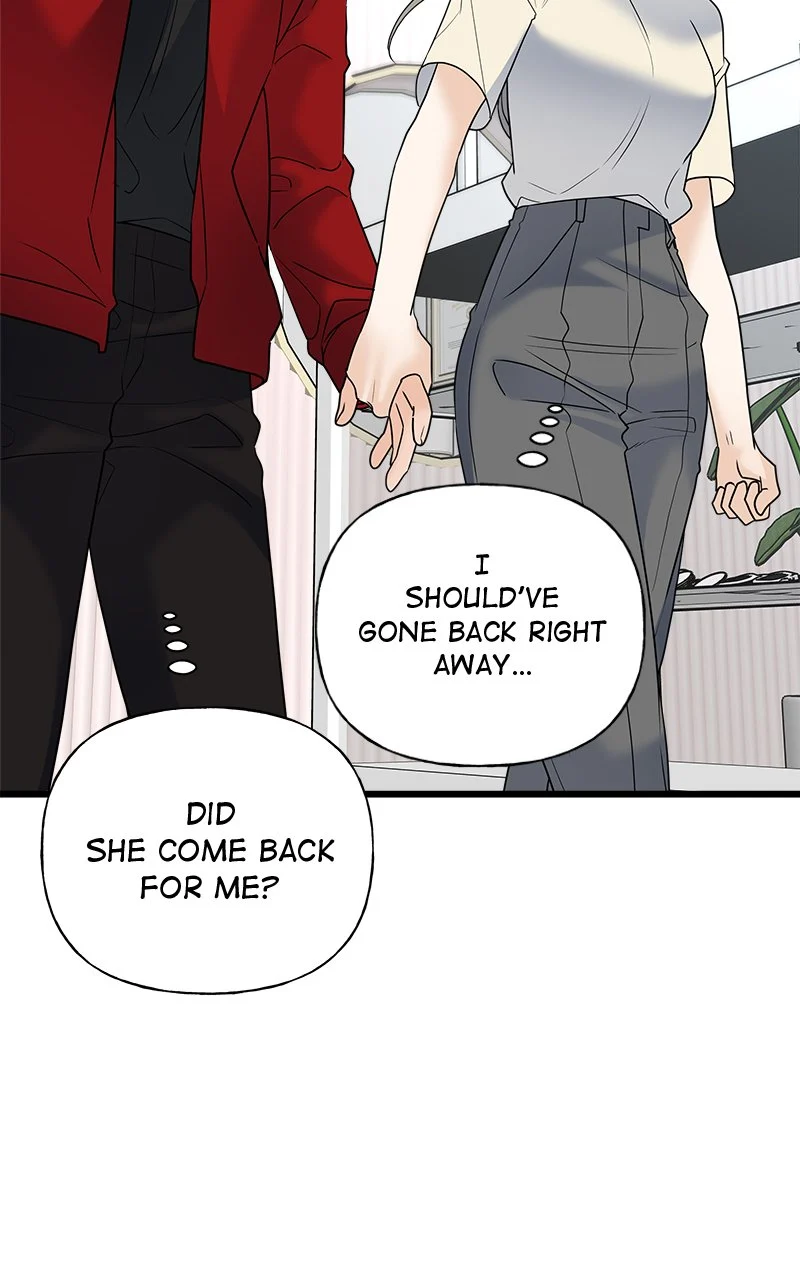 Random Target Chapter 30 - Page 20