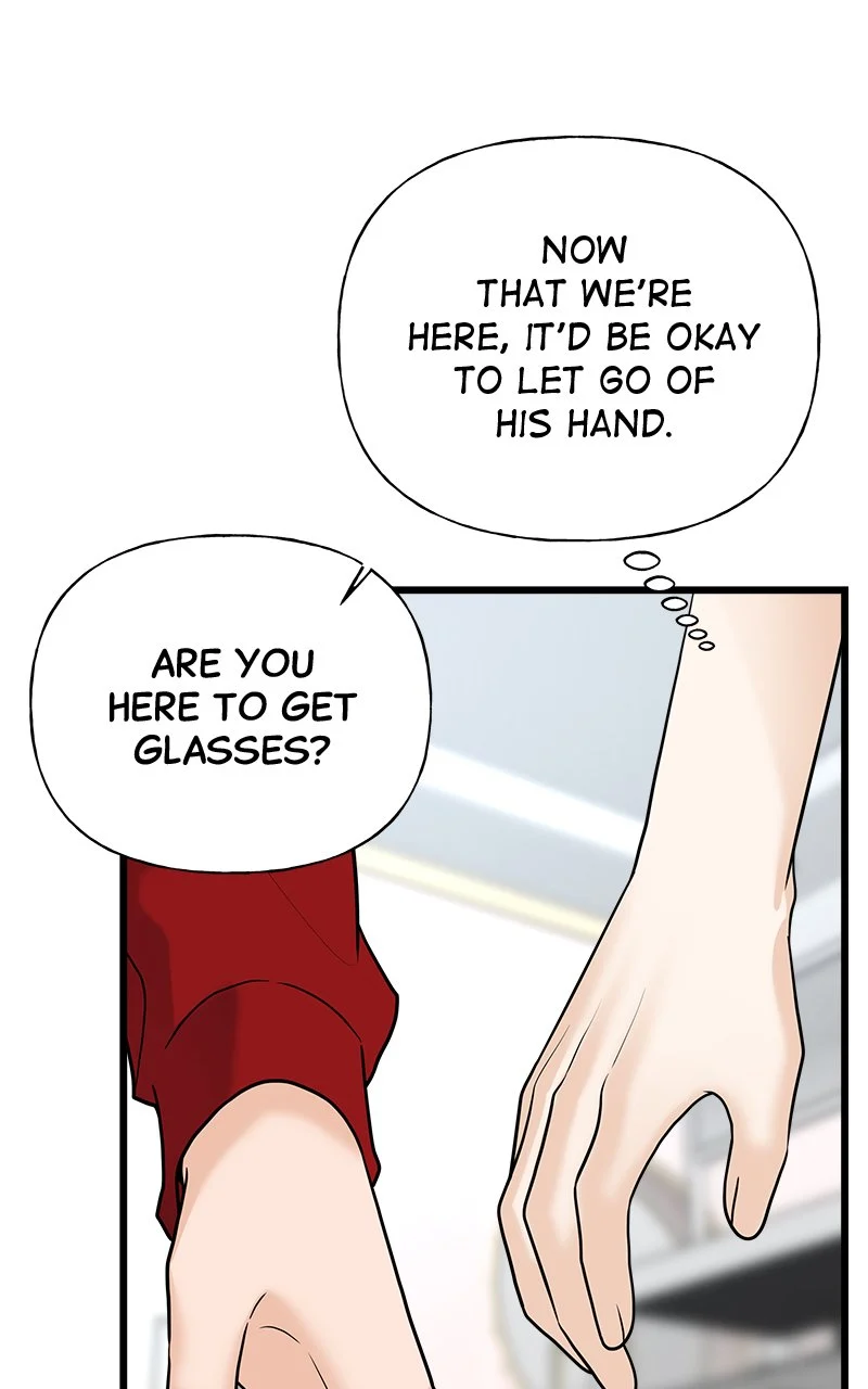 Random Target Chapter 30 - Page 21
