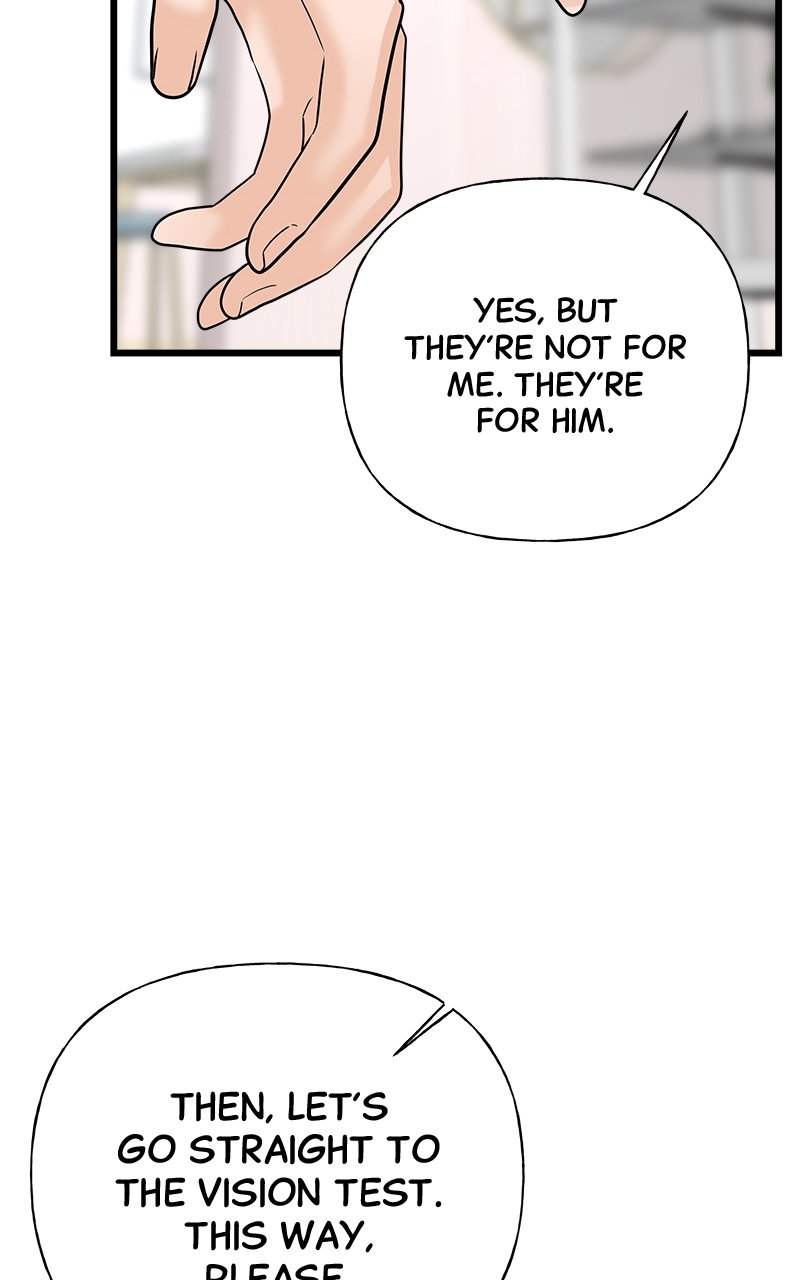 Random Target Chapter 30 - Page 22