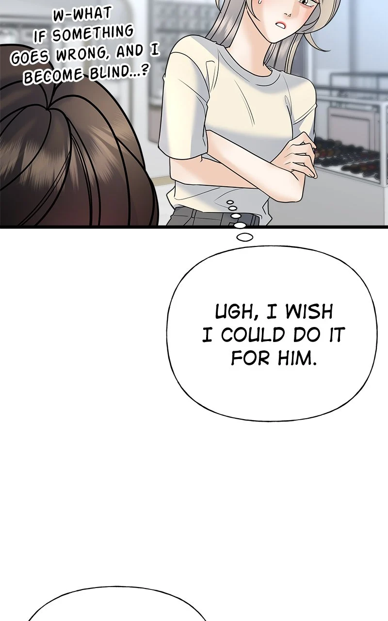 Random Target Chapter 30 - Page 36