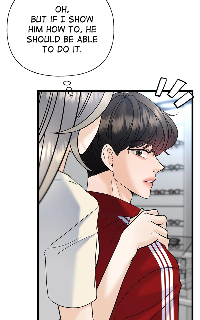 Random Target Chapter 30 - Page 37
