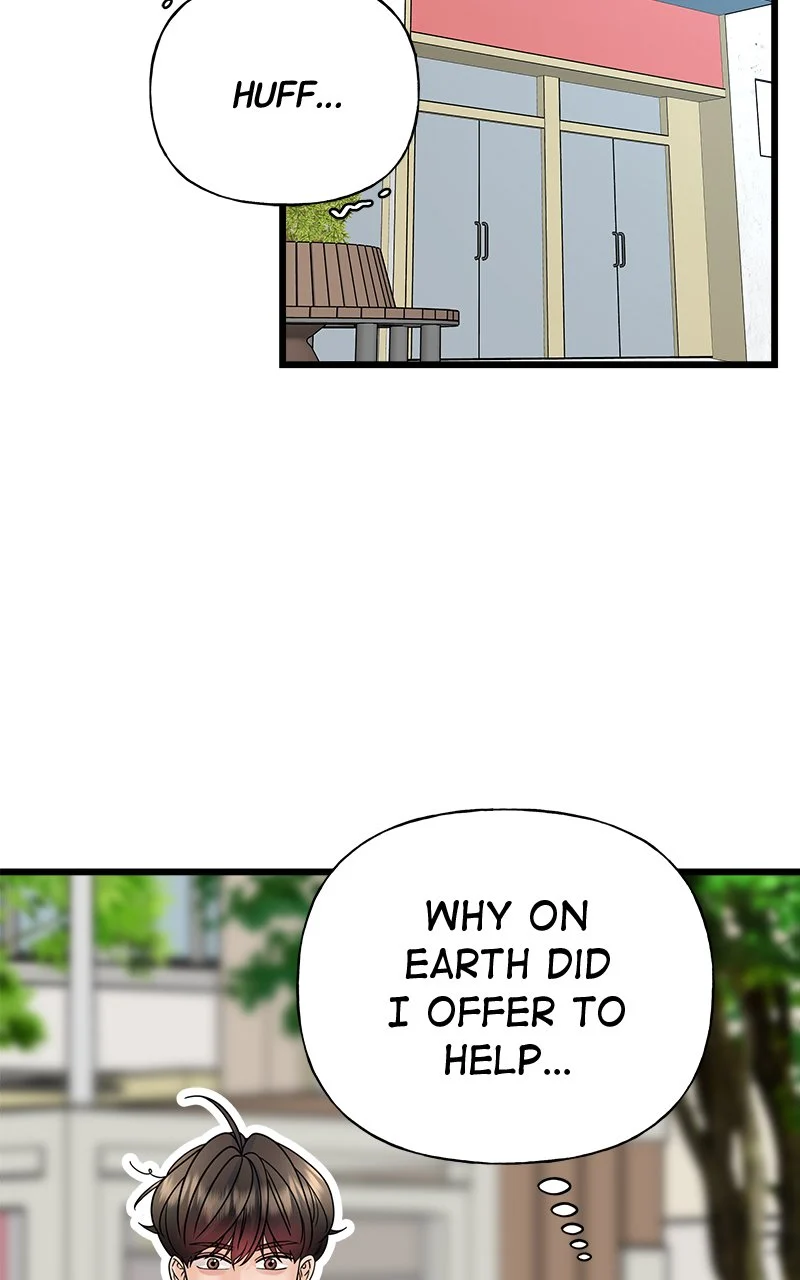 Random Target Chapter 30 - Page 5