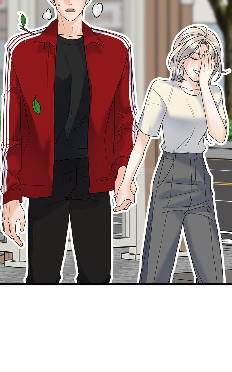 Random Target Chapter 30 - Page 6