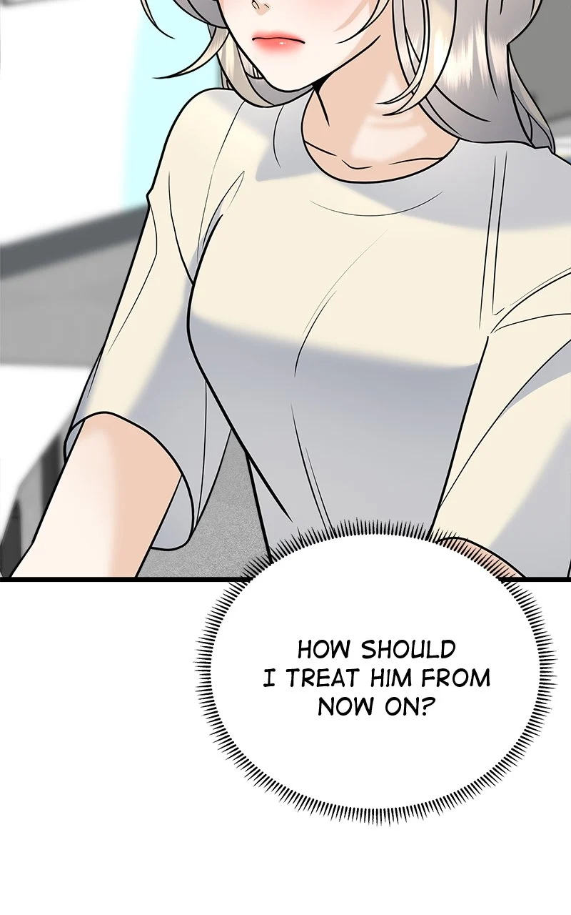 Random Target Chapter 30 - Page 58