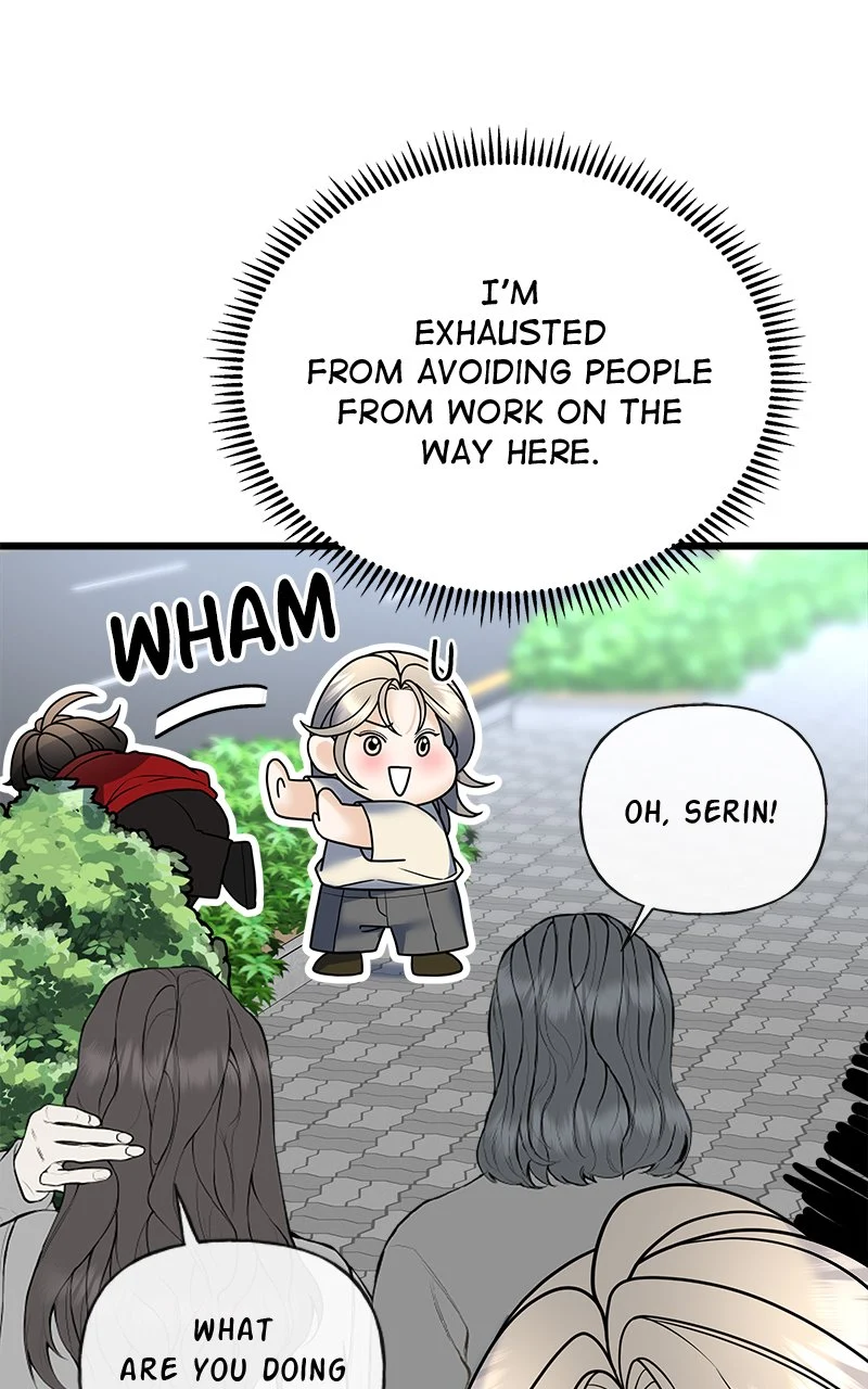 Random Target Chapter 30 - Page 7