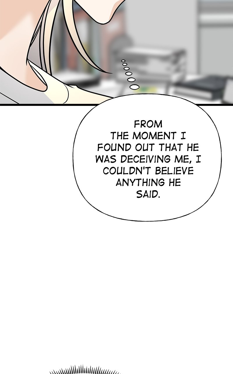 Random Target Chapter 30 - Page 66