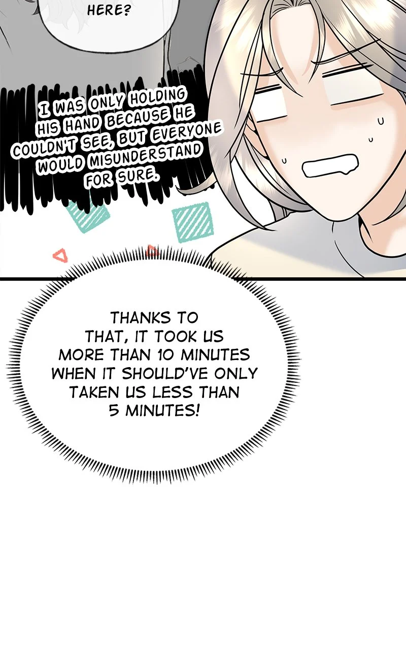 Random Target Chapter 30 - Page 8