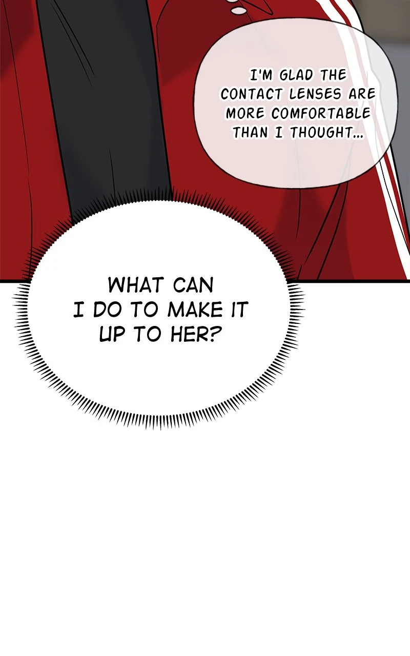 Random Target Chapter 30 - Page 74