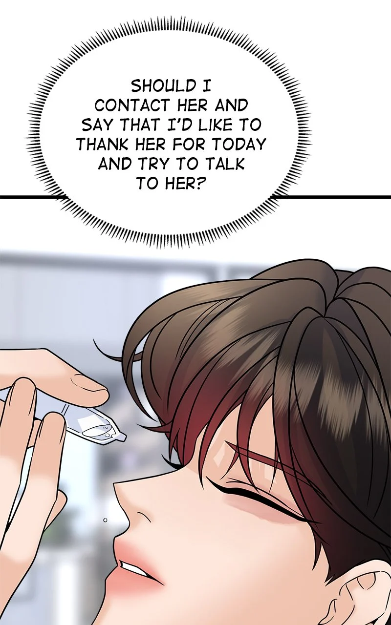 Random Target Chapter 30 - Page 75