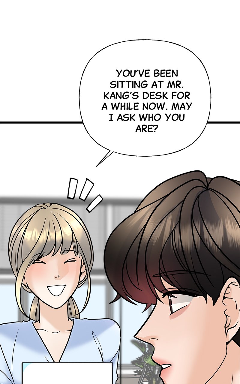 Random Target Chapter 30 - Page 78