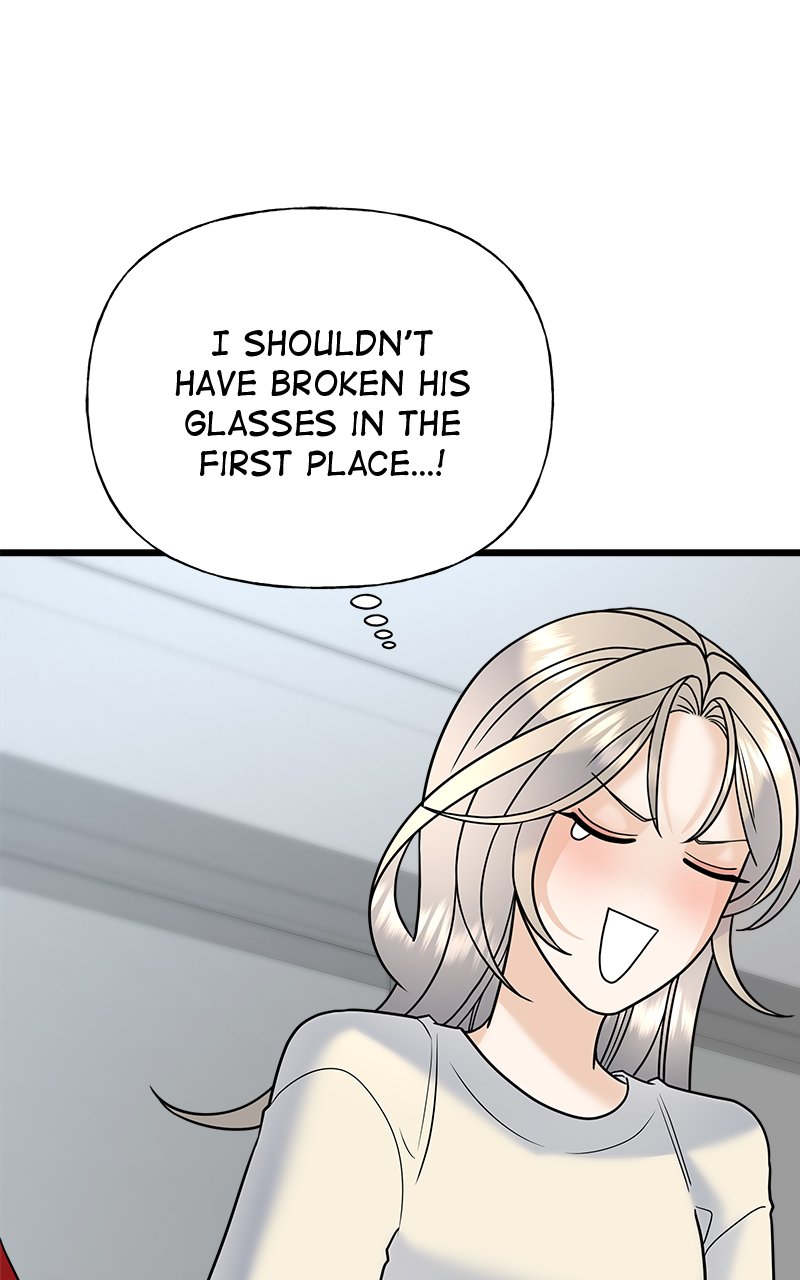 Random Target Chapter 30 - Page 9