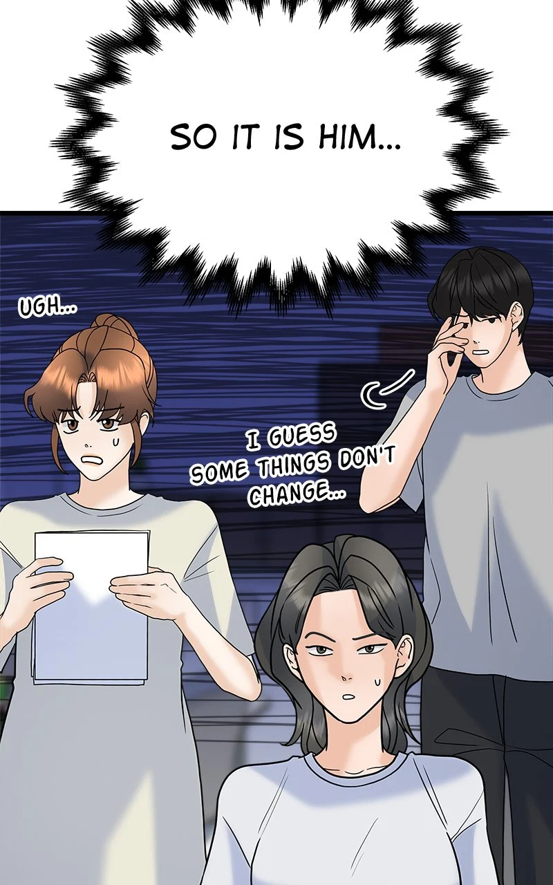 Random Target Chapter 30 - Page 84