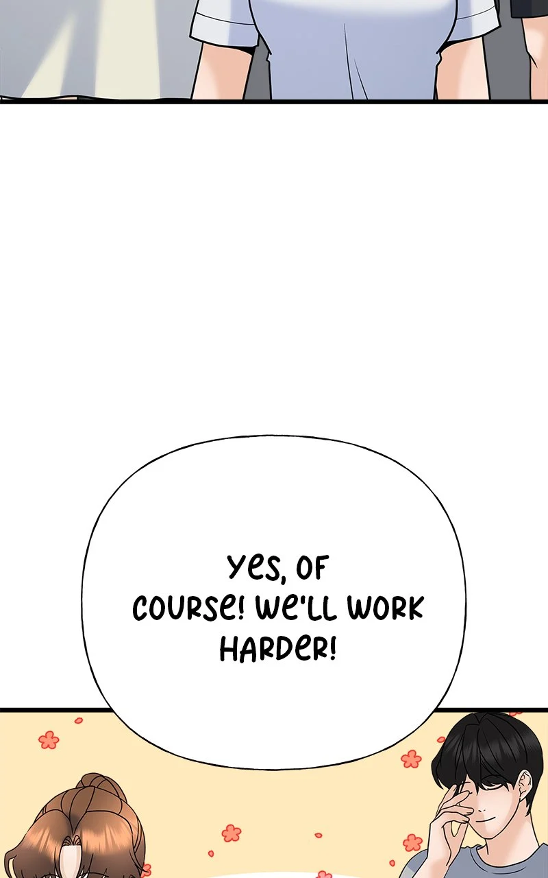 Random Target Chapter 30 - Page 85