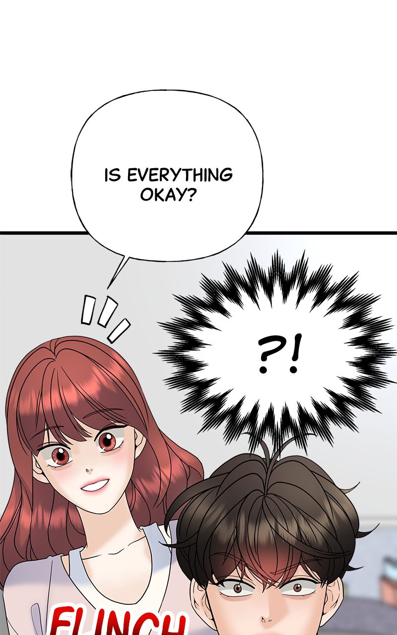 Random Target Chapter 31 - Page 11