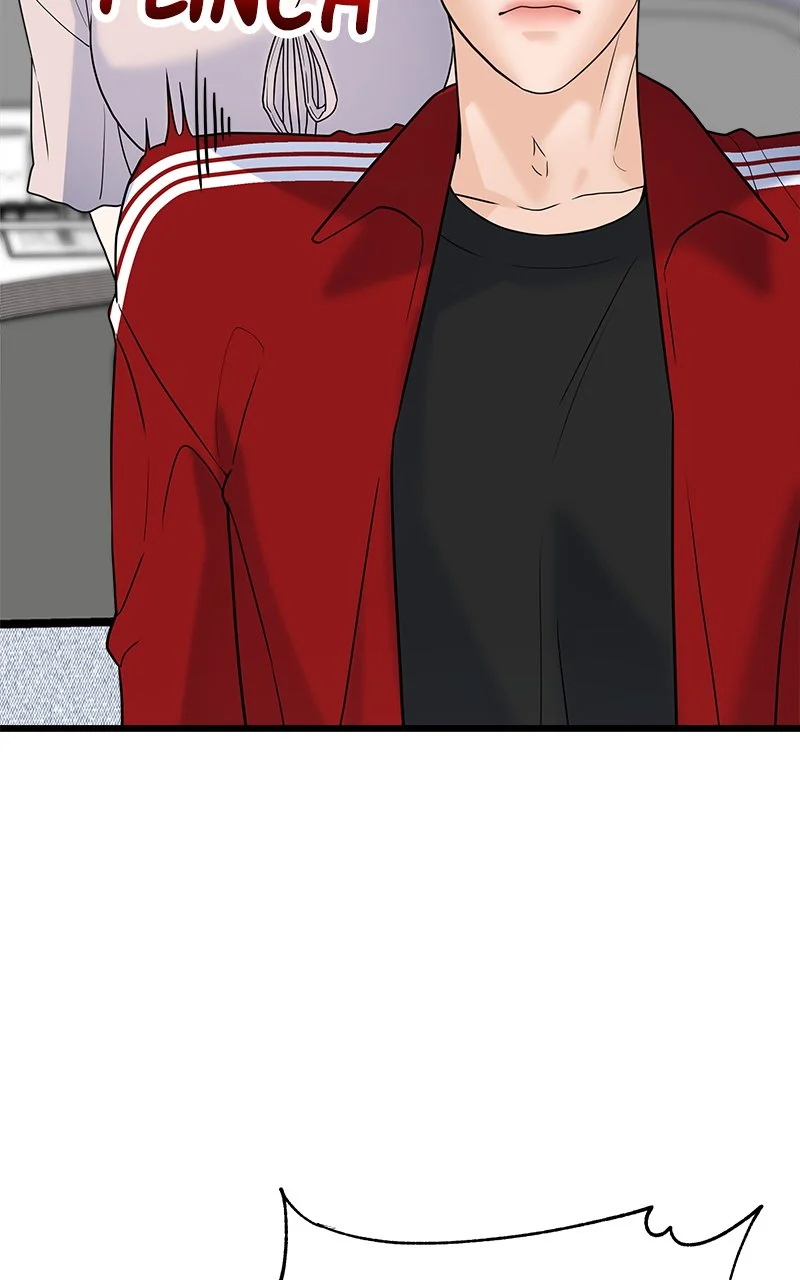 Random Target Chapter 31 - Page 12