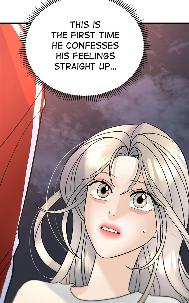 Random Target Chapter 31 - Page 120