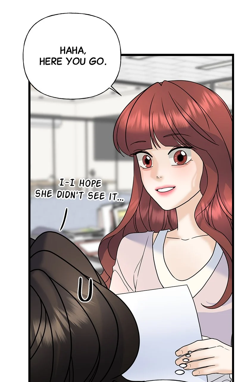 Random Target Chapter 31 - Page 15
