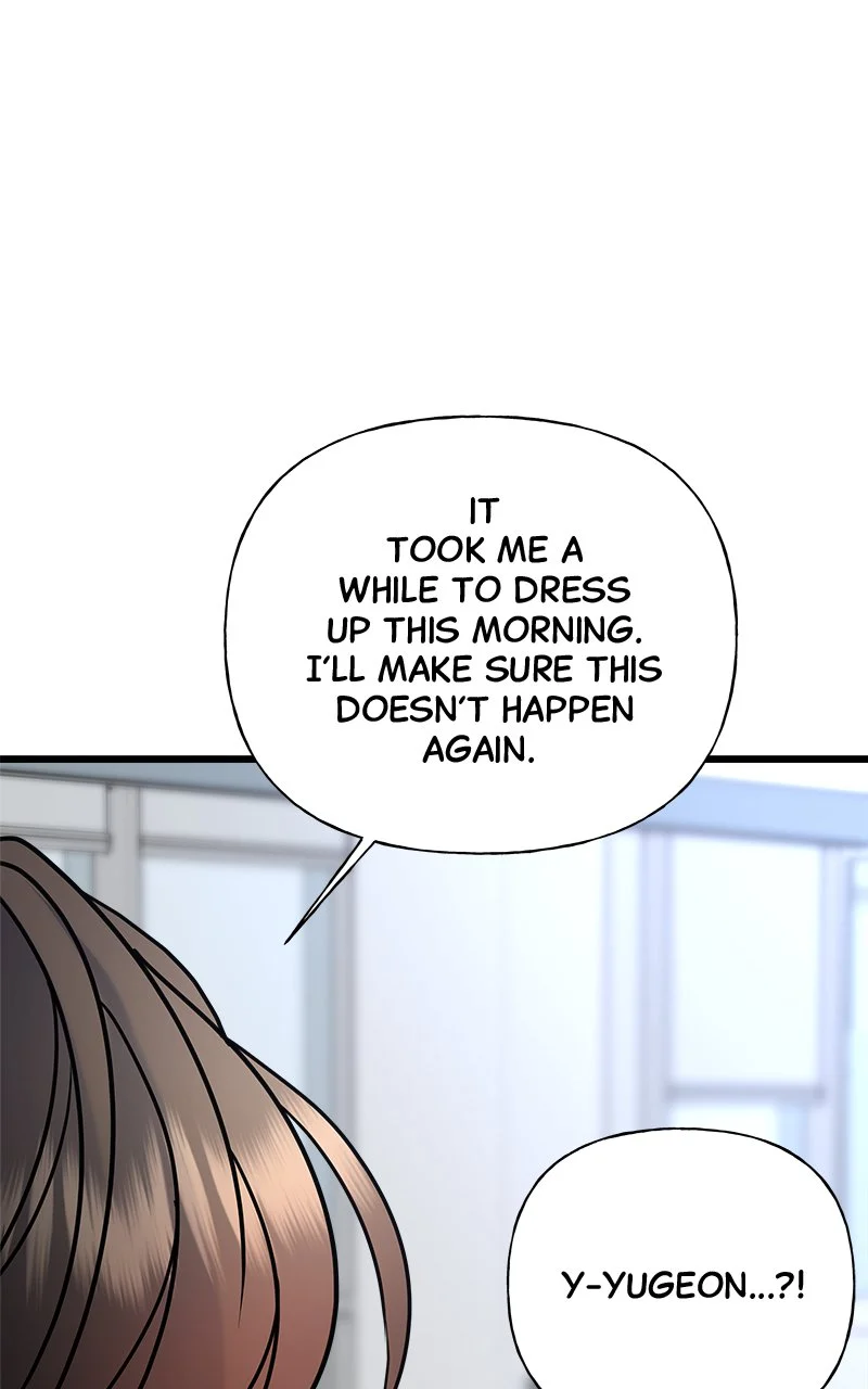 Random Target Chapter 31 - Page 143