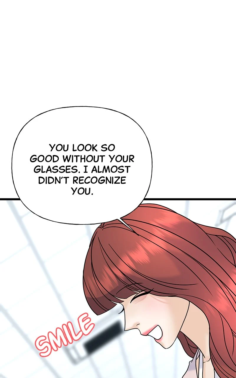 Random Target Chapter 31 - Page 19