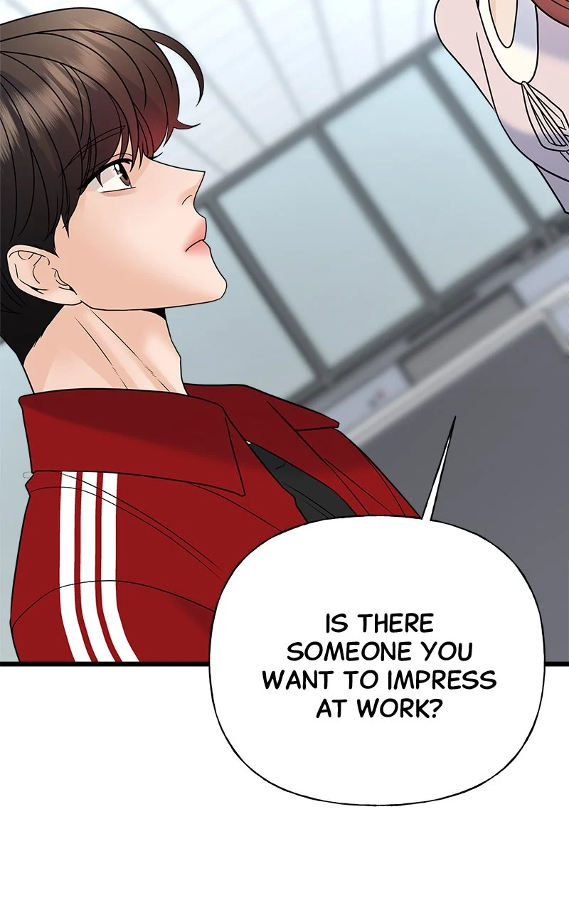 Random Target Chapter 31 - Page 20
