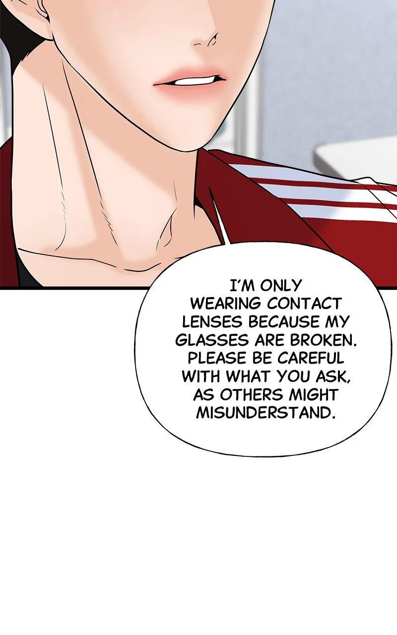 Random Target Chapter 31 - Page 22