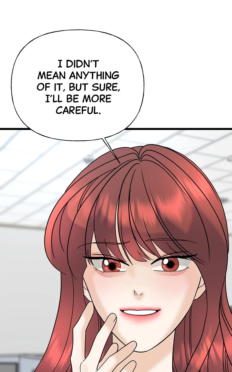 Random Target Chapter 31 - Page 23