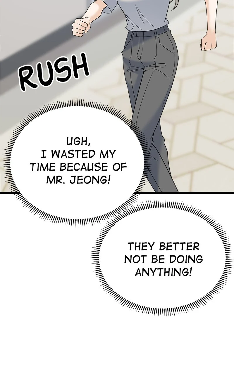 Random Target Chapter 31 - Page 30