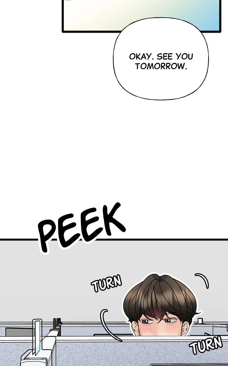 Random Target Chapter 31 - Page 5