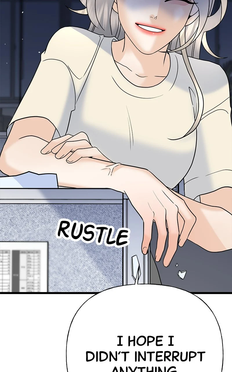 Random Target Chapter 31 - Page 44