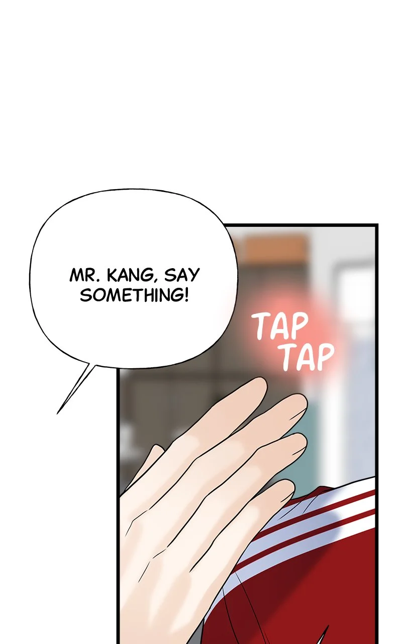 Random Target Chapter 31 - Page 49