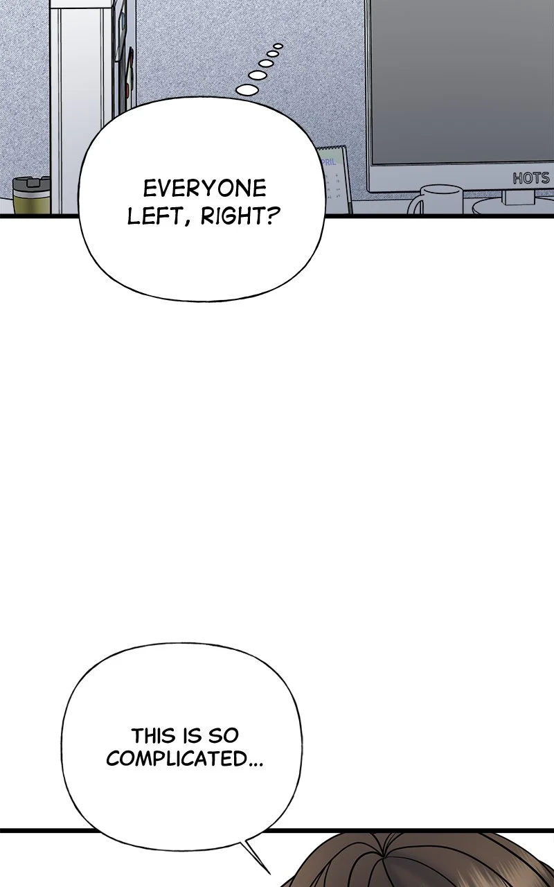 Random Target Chapter 31 - Page 6