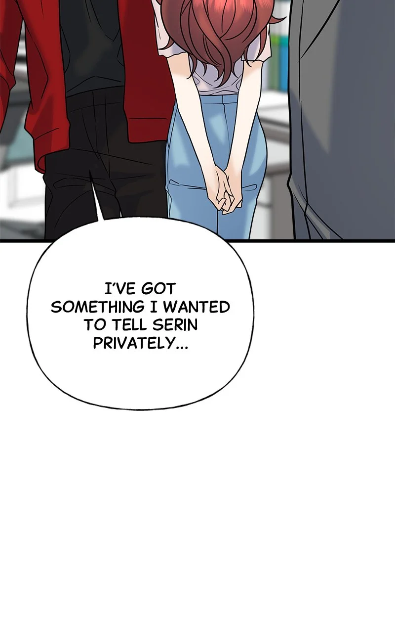 Random Target Chapter 31 - Page 55