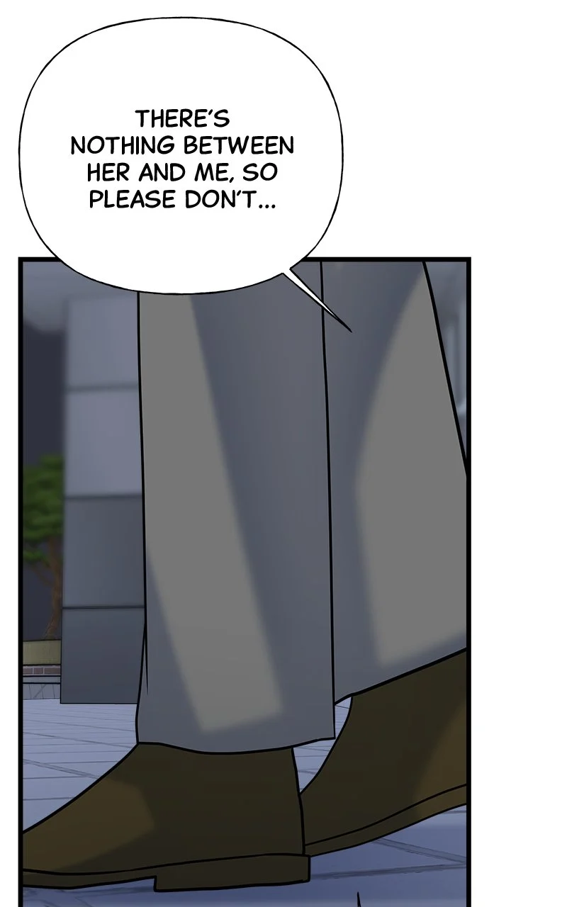 Random Target Chapter 31 - Page 70