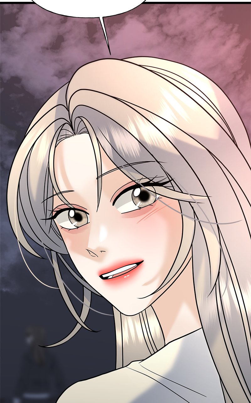 Random Target Chapter 31 - Page 72