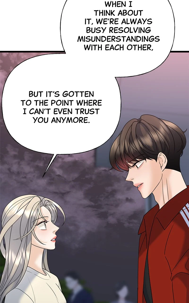 Random Target Chapter 31 - Page 74