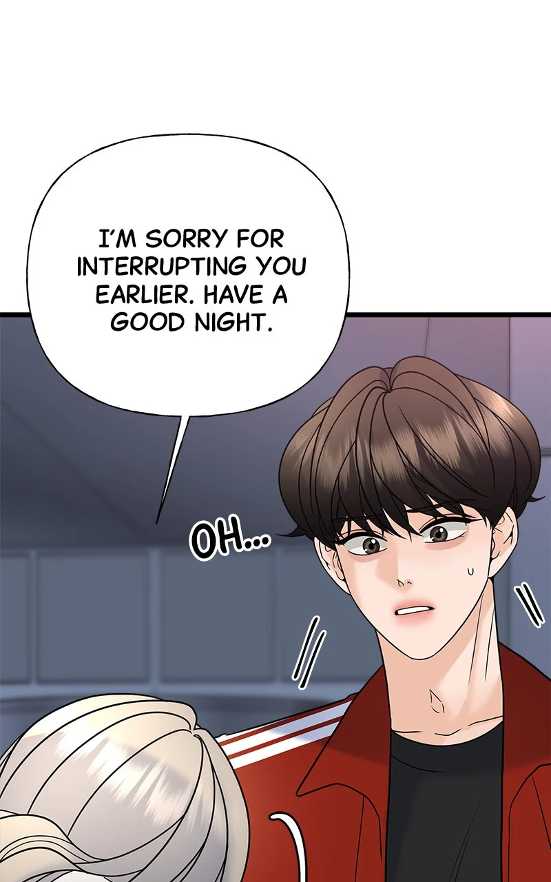 Random Target Chapter 31 - Page 76