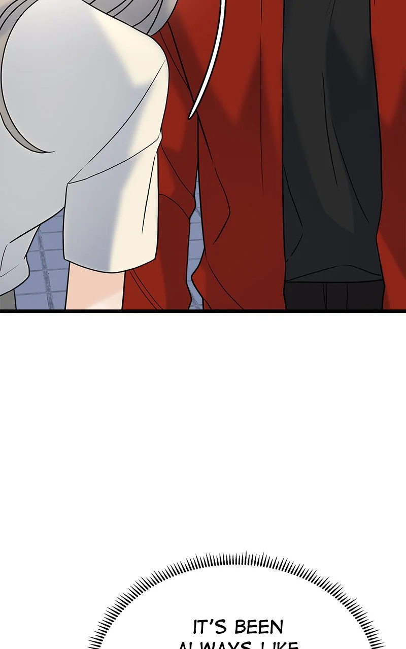 Random Target Chapter 31 - Page 77