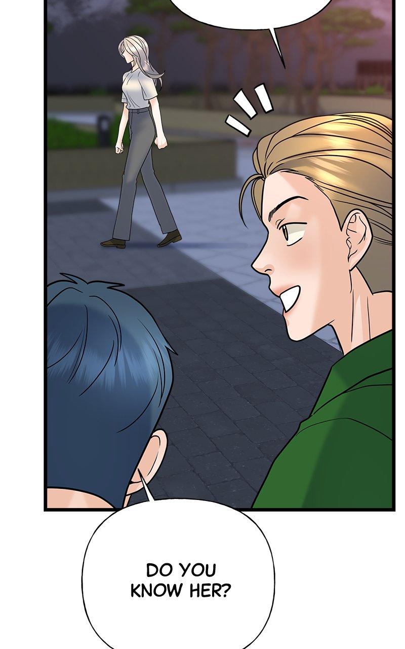 Random Target Chapter 31 - Page 82