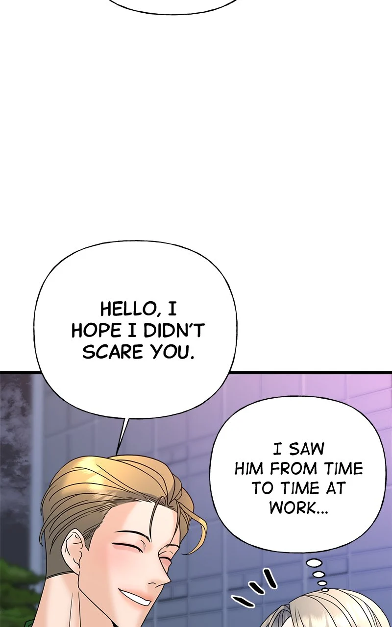 Random Target Chapter 31 - Page 83