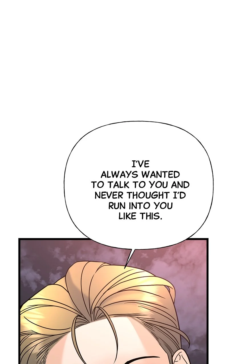 Random Target Chapter 31 - Page 85