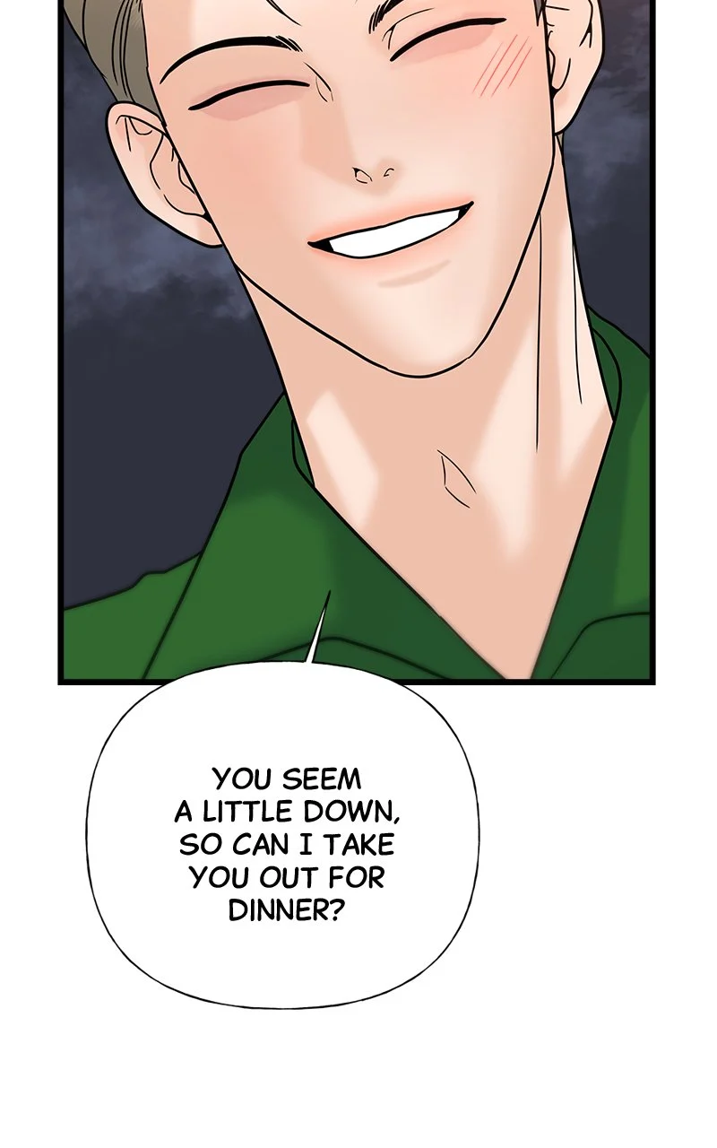 Random Target Chapter 31 - Page 86