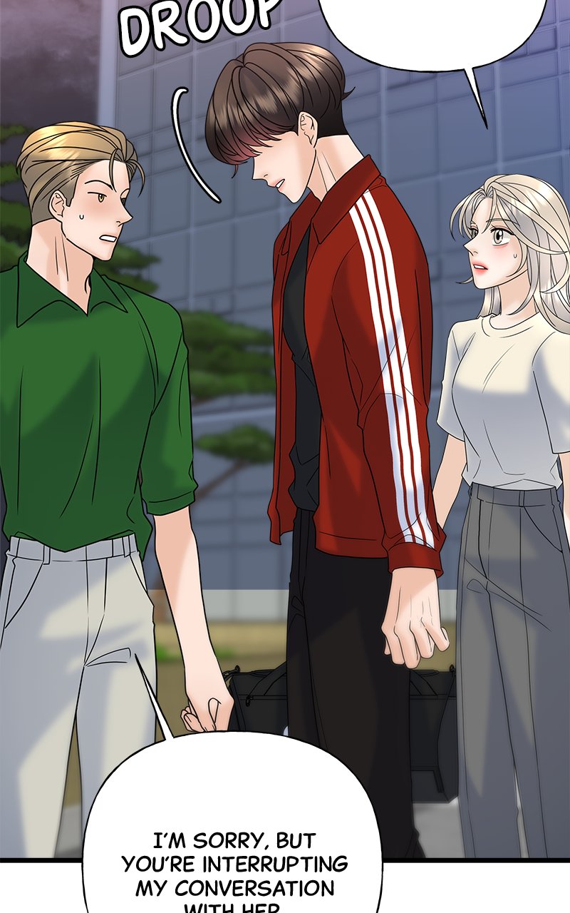 Random Target Chapter 31 - Page 91