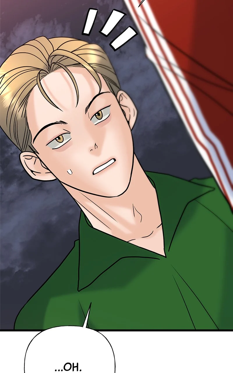 Random Target Chapter 31 - Page 93