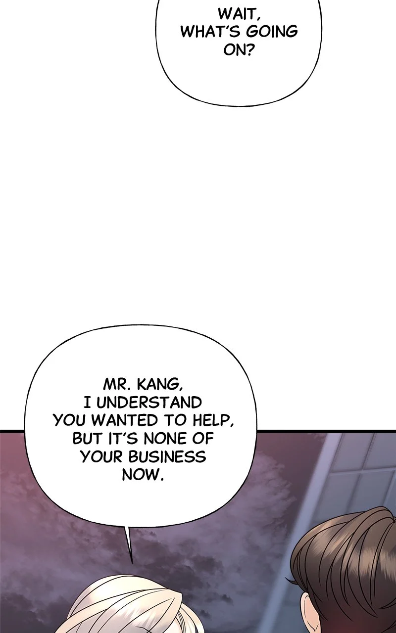 Random Target Chapter 31 - Page 96